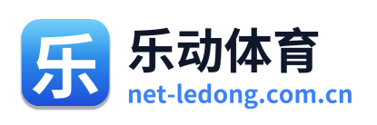 乐动体育